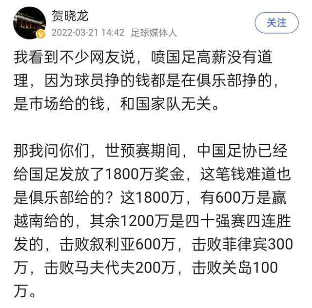 而小唢呐、大憨、铁芽等普通小战士则是解放战争时期无数平凡英雄的缩影，是他们的勇敢和付出，才让新中国的光芒普照大地